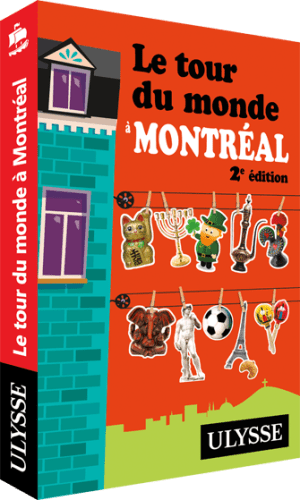 Photo : Guides Ulysse